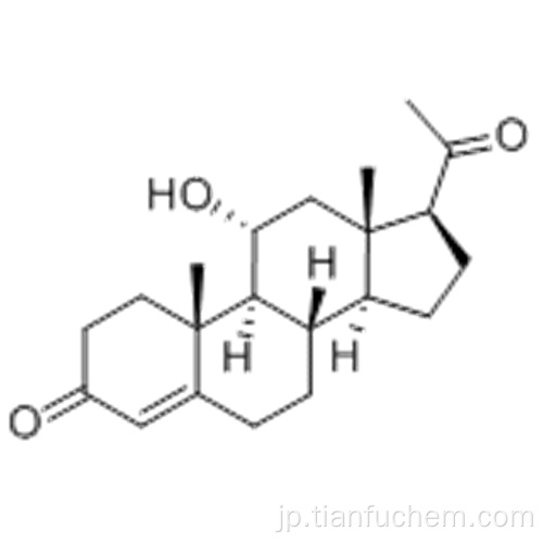 11アルファ - ヒドロキシプロゲステロンCAS 80-75-1